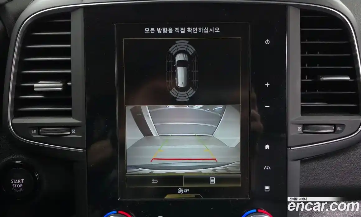 Renault QM6 2023 2.0 Автомат в Москве № 395573, фото 14