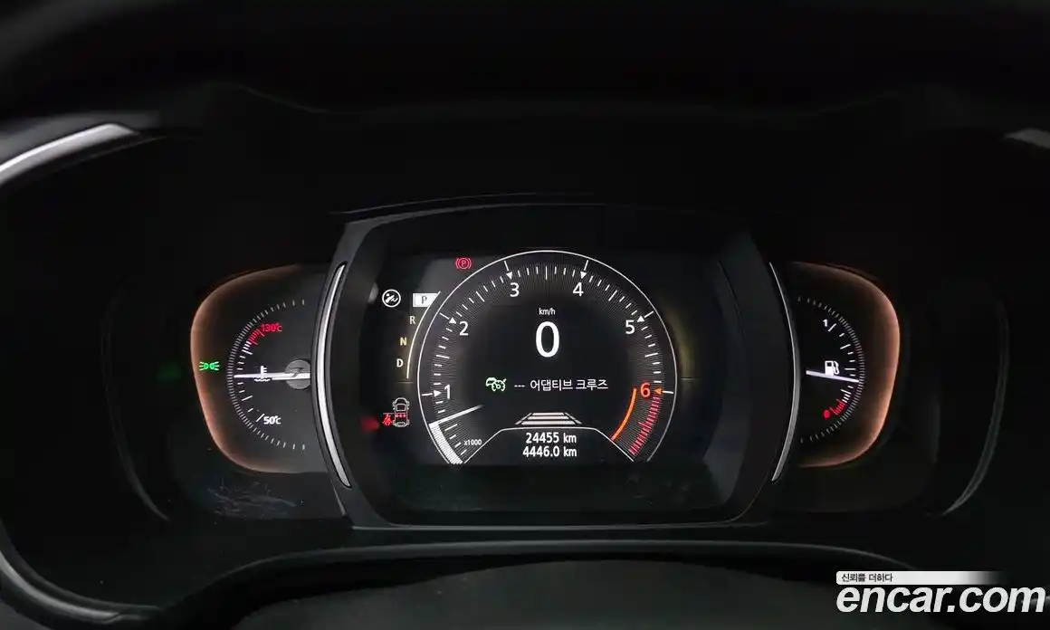 Renault QM6 2023 2.0 Автомат в Москве № 395573, фото 8