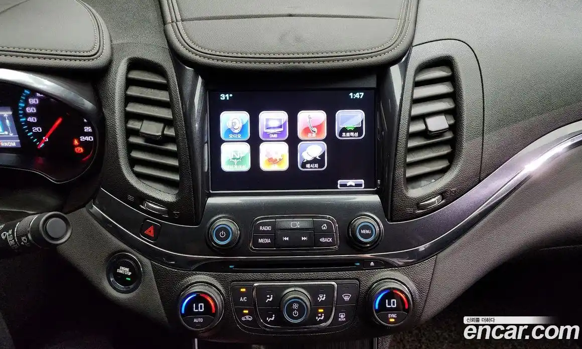 Chevrolet Impala 2016 2.5 Автомат в Москве № 40241, фото 17