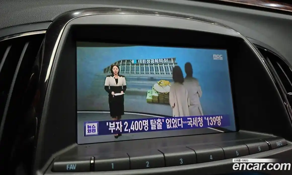 Chevrolet Alpheon 2012 2.4 Автомат в Москве № 41158, фото 17