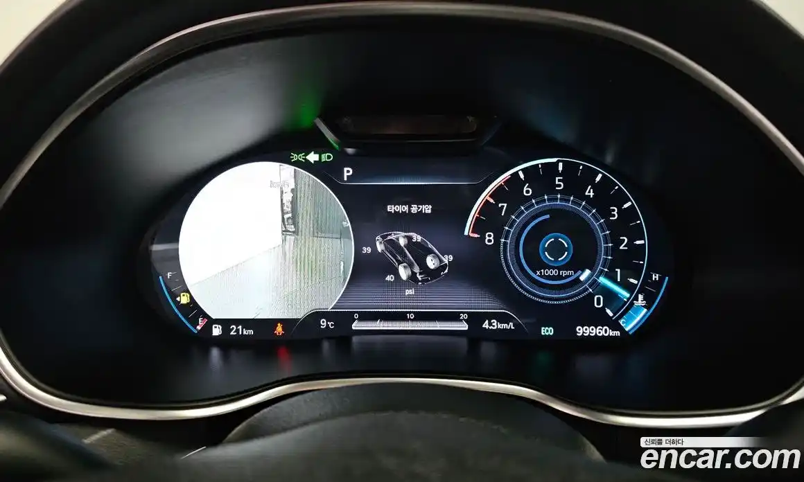 Genesis G80 2021 3.5 Автомат в Москве № 419545, фото 8