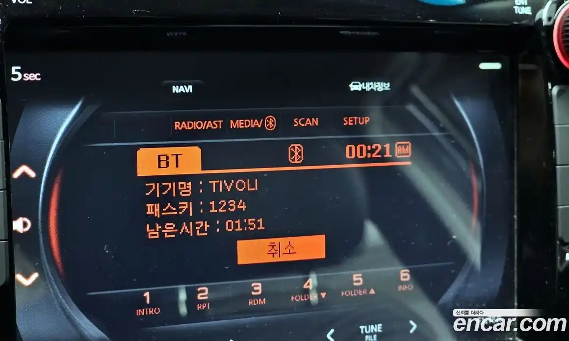 SsangYong TIBOLI 2018 1.6 Автомат в Москве № 420113, фото 15