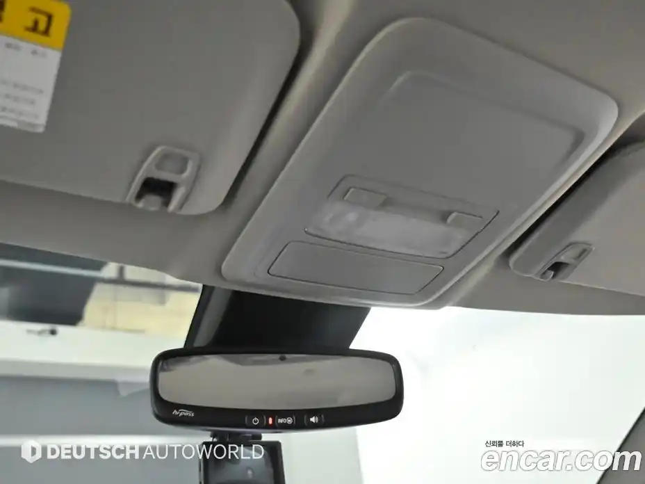 Chevrolet Orlando 2018 2.0 Автомат в Москве № 42064, фото 19