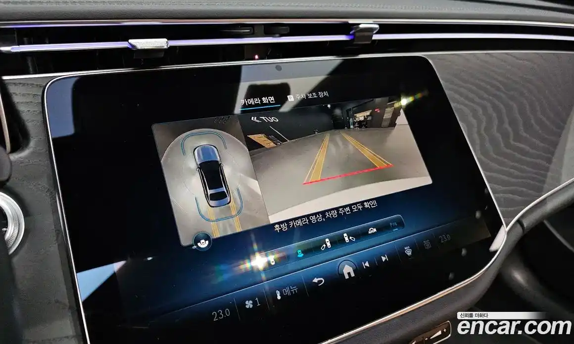 Mercedes-Benz E-Class 2024 2.0 Автомат в Москве № 427135, фото 15