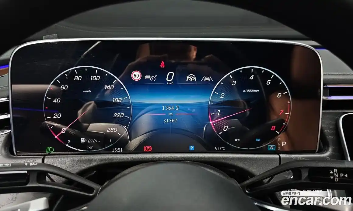 Mercedes-Benz E-Class 2024 2.0 Автомат в Москве № 427135, фото 8