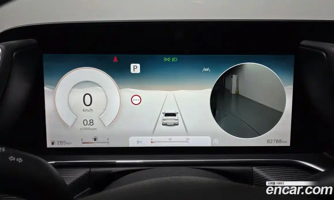 Genesis G90 2022 3.5 Автомат в Москве № 4294, фото 6