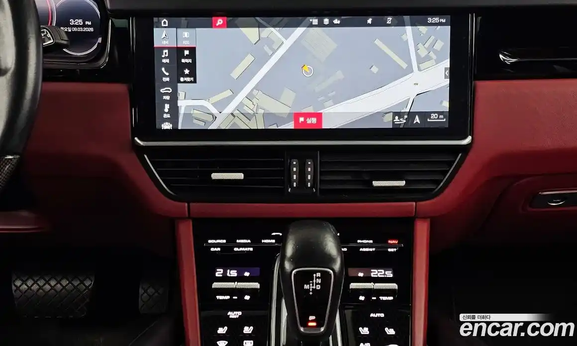 Porsche Cayenne 2020 3.0 Автомат в Москве № 430762, фото 14