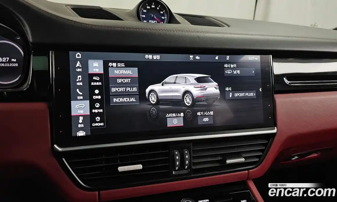 Porsche Cayenne 2020 3.0 Автомат в Москве № 430762, фото 16