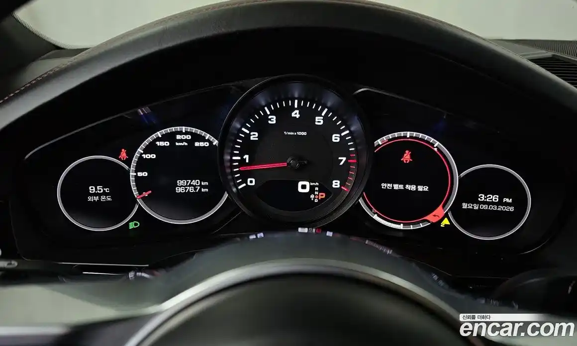 Porsche Cayenne 2020 3.0 Автомат в Москве № 430762, фото 8