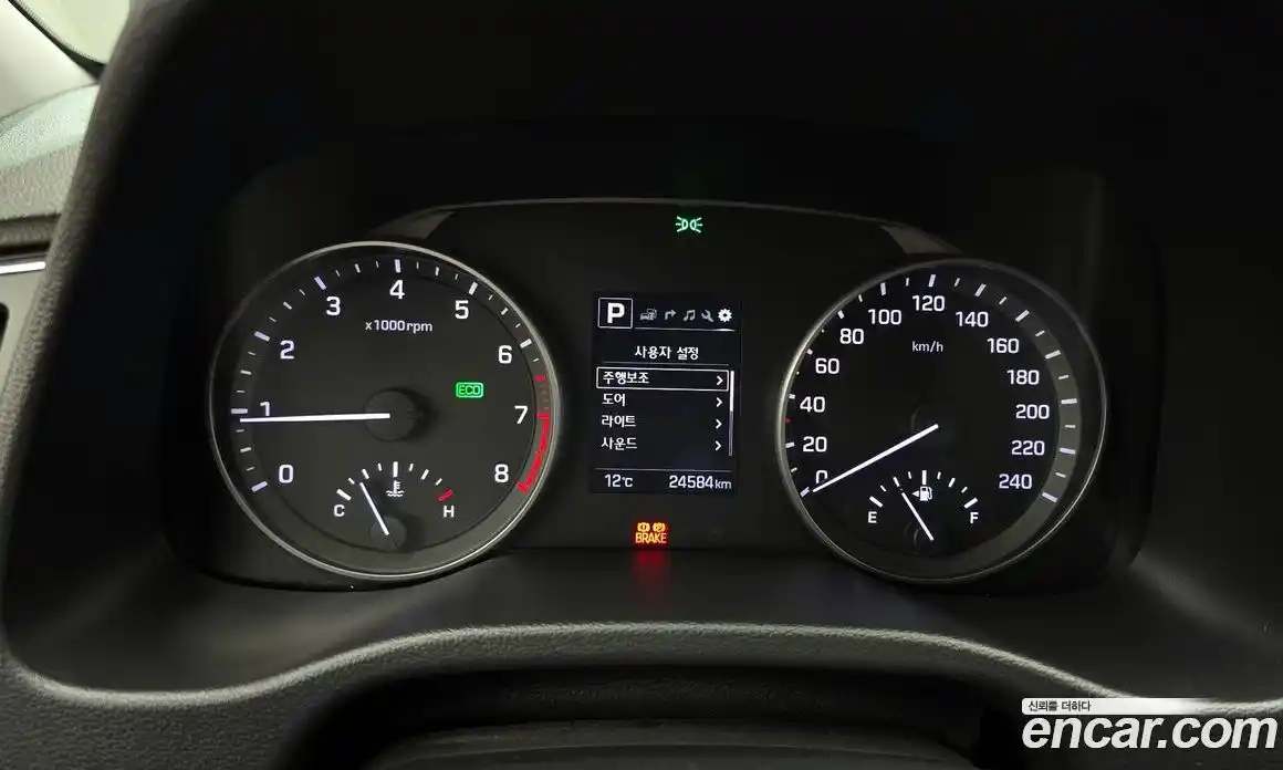 Hyundai Avante 2017 1.6 Автомат в Москве № 449397, фото 8