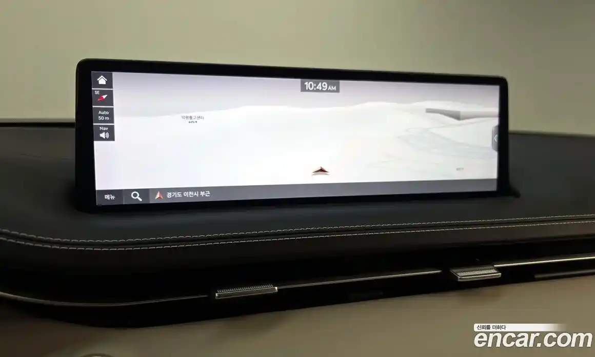 Genesis GV70 2024 2.5 Автомат в Москве № 453187, фото 14