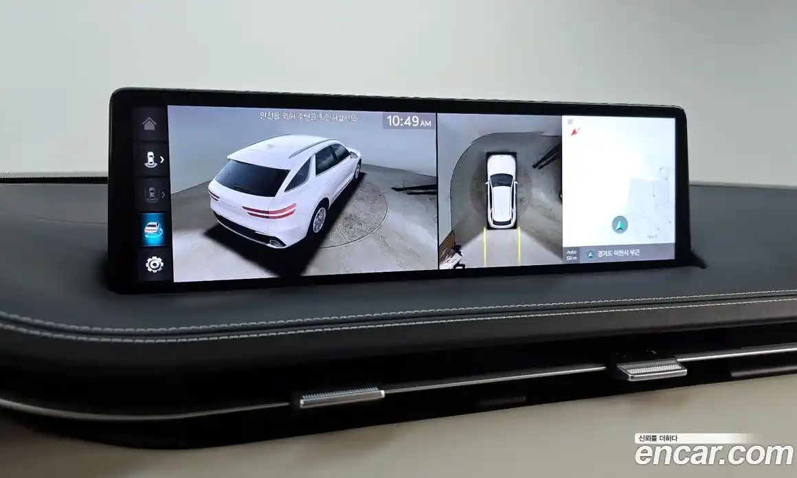 Genesis GV70 2024 2.5 Автомат в Москве № 453187, фото 15