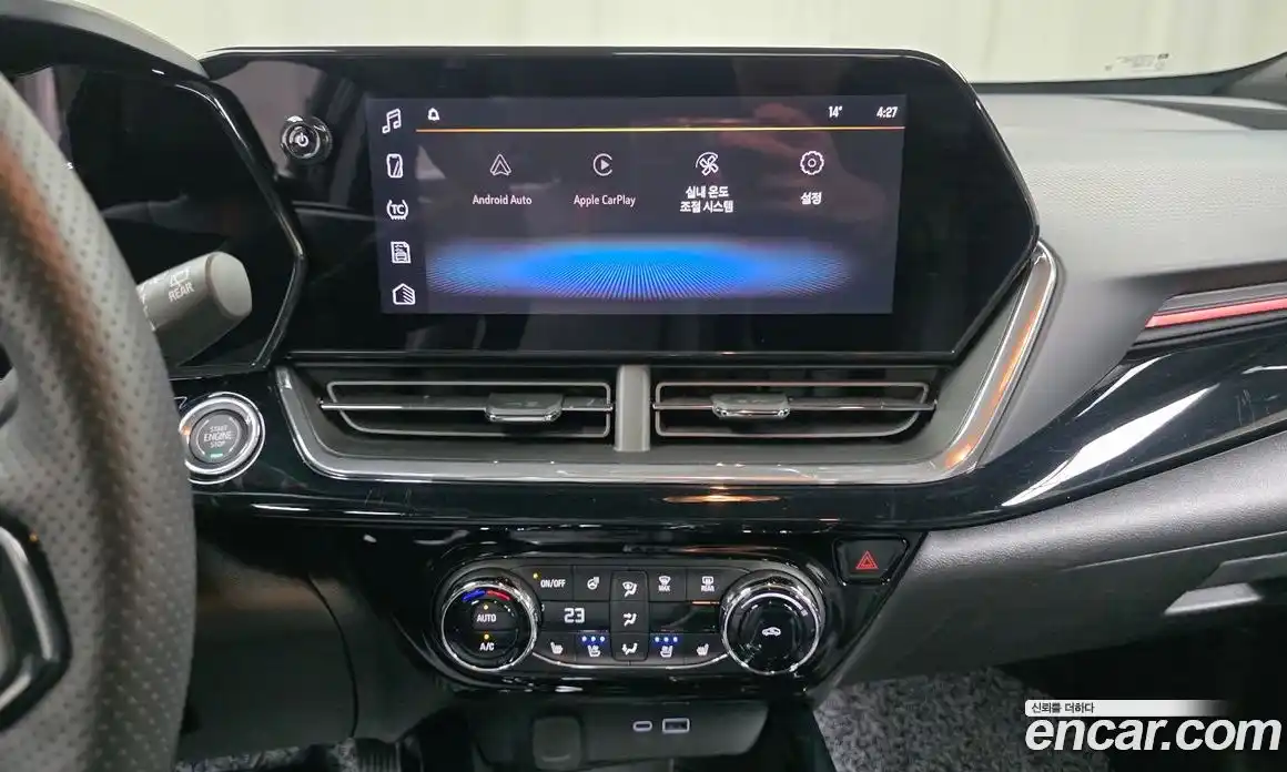 Chevrolet Trax 2025 1.2 Автомат в Москве № 454820, фото 14