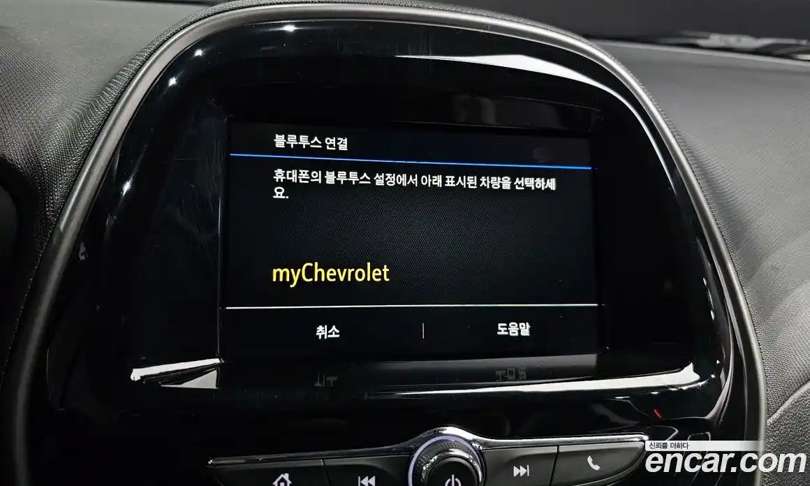 Chevrolet Spark 2020 1.0 Автомат в Москве № 454883, фото 14