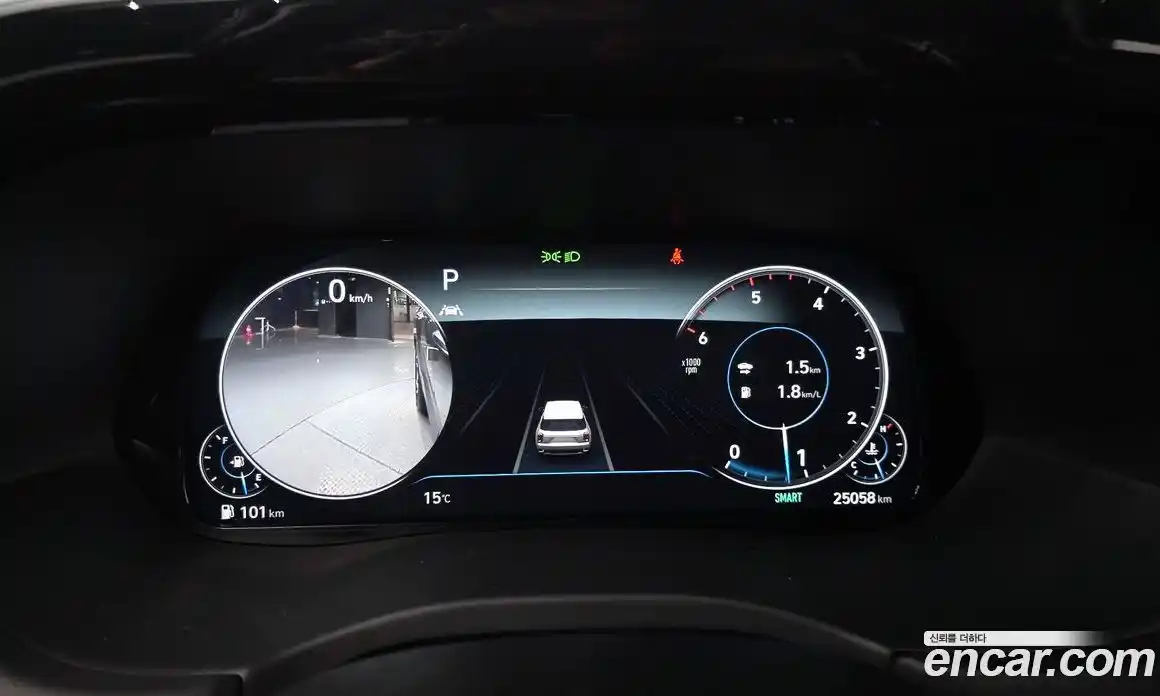 Hyundai Palisade 2021 2.2 Автомат в Москве № 457970, фото 7