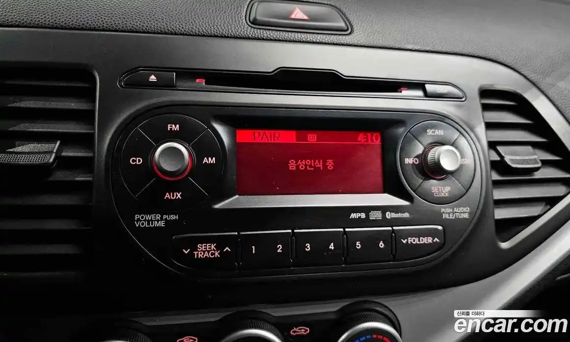 Kia Morning 2013 1.0 Автомат в Москве № 461260, фото 17