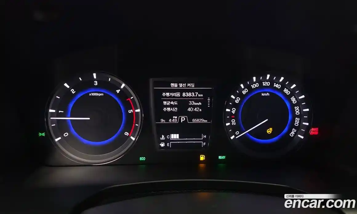 SsangYong Rexton 2021 2.2 Автомат в Москве № 462548, фото 8