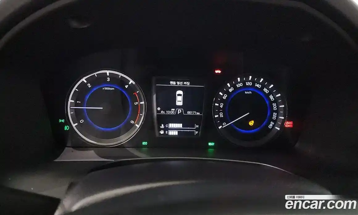 SsangYong Rexton 2021 2.2 Автомат в Москве № 462558, фото 8