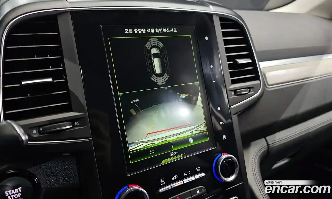 Renault QM6 2021 2.0 Автомат в Москве № 463032, фото 15