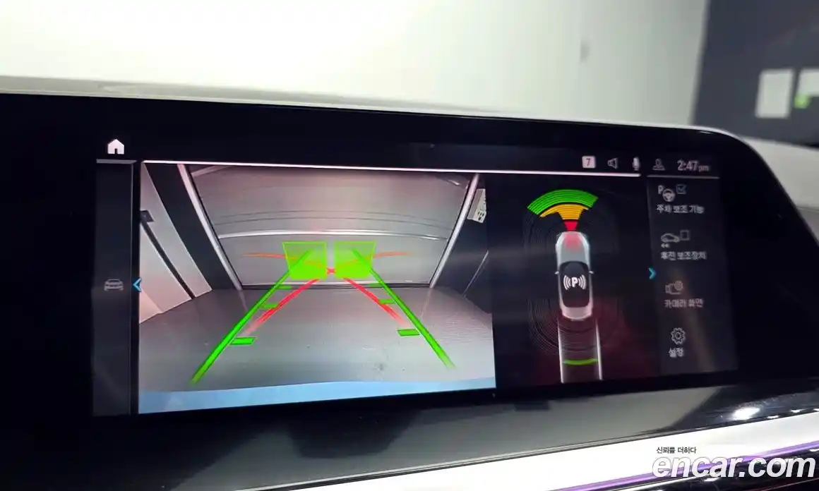 BMW Z4 2021 2.0 Автомат в Москве № 465444, фото 15