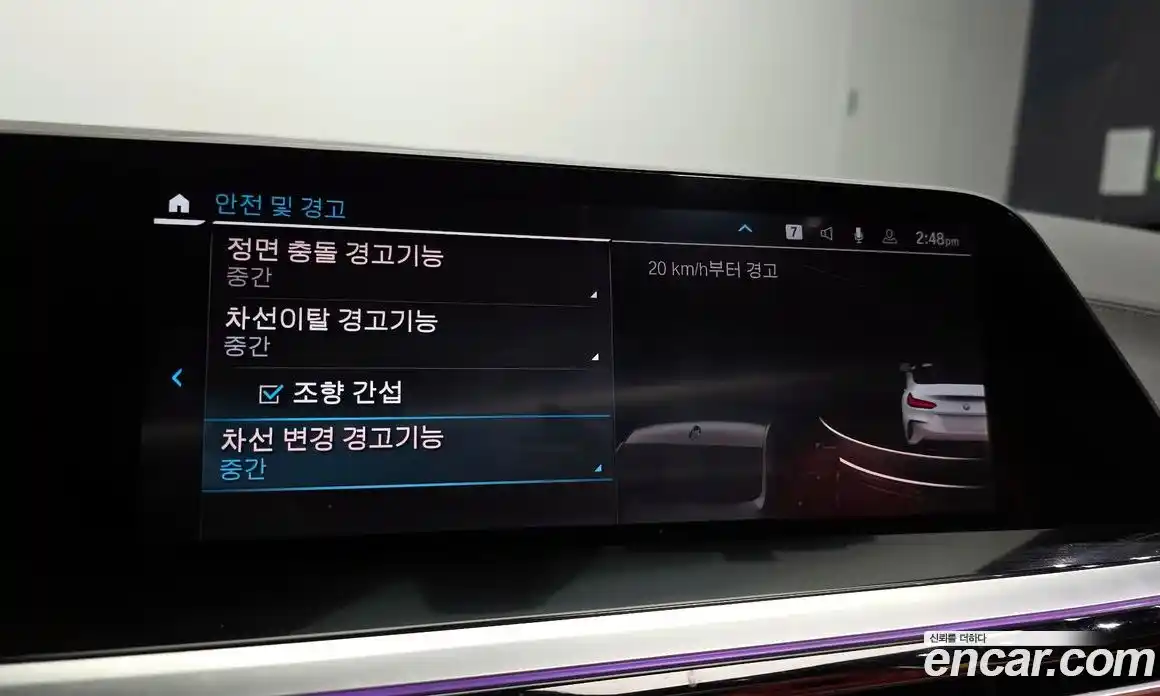 BMW Z4 2021 2.0 Автомат в Москве № 465444, фото 18