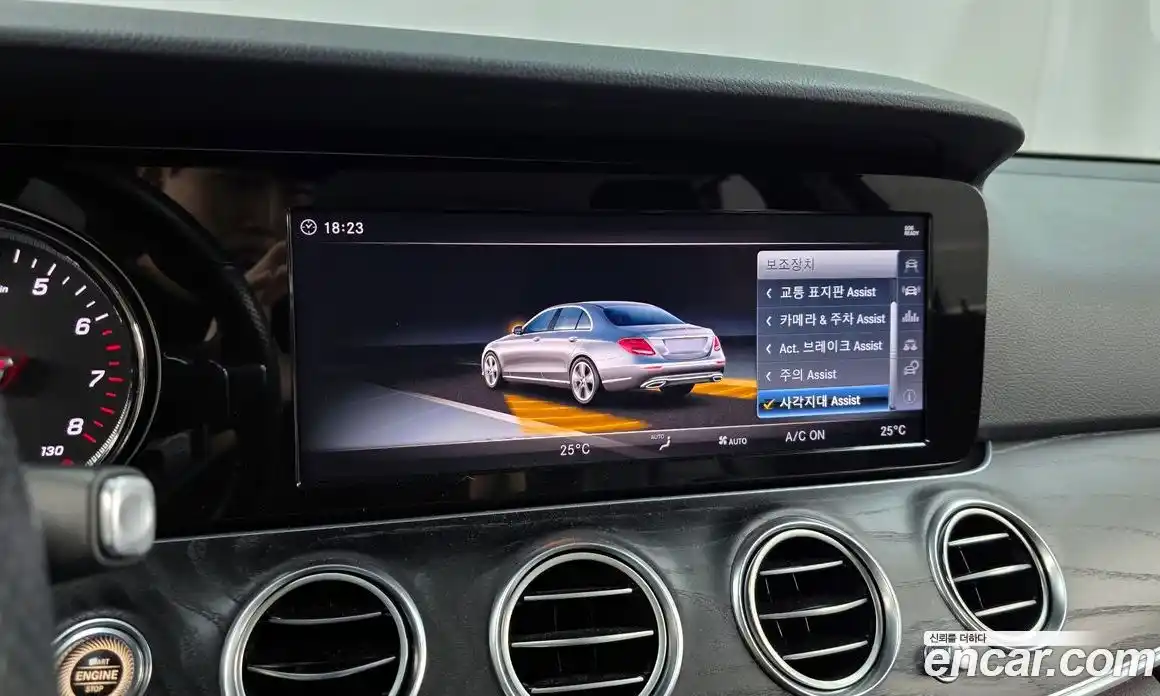 Mercedes-Benz E-Class 2018 2.0 Автомат в Москве № 466519, фото 16