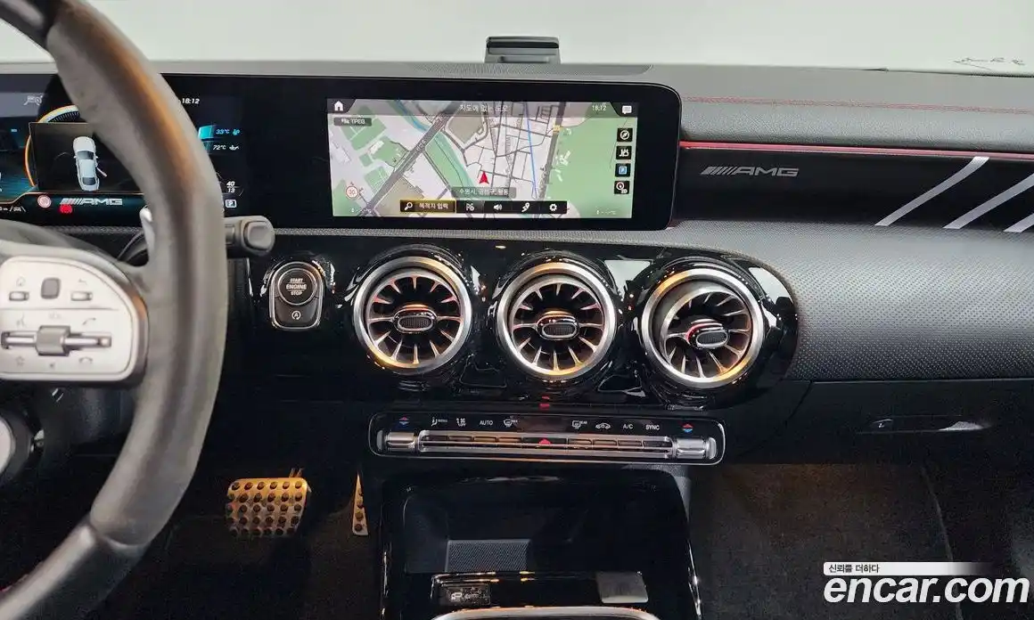 Mercedes-Benz CLA-Class 2022 2.0 Автомат в Москве № 466909, фото 14