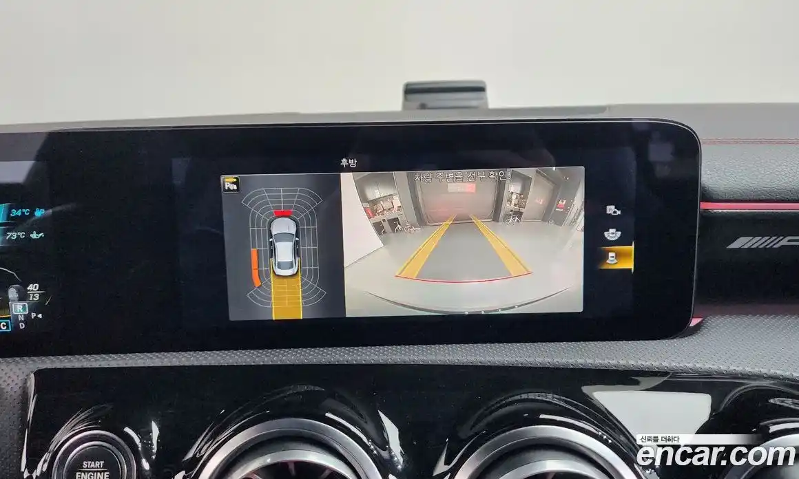 Mercedes-Benz CLA-Class 2022 2.0 Автомат в Москве № 466909, фото 15