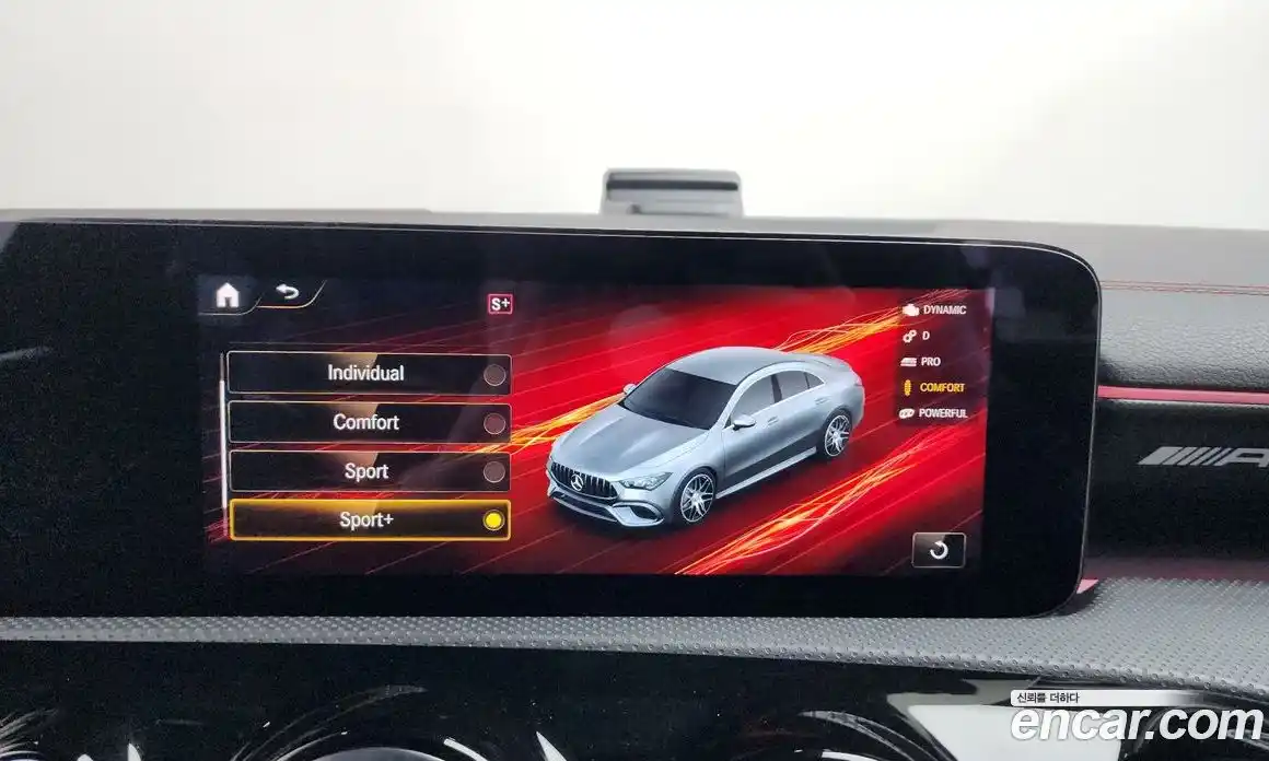 Mercedes-Benz CLA-Class 2022 2.0 Автомат в Москве № 466909, фото 19