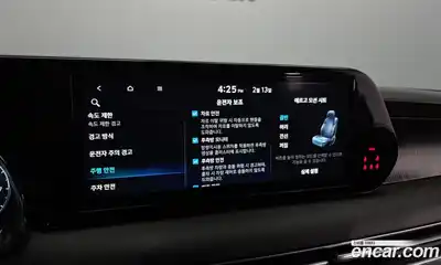 Hyundai Palisade 2023 3.8 Автомат в Москве № 48621, миниатюра 12