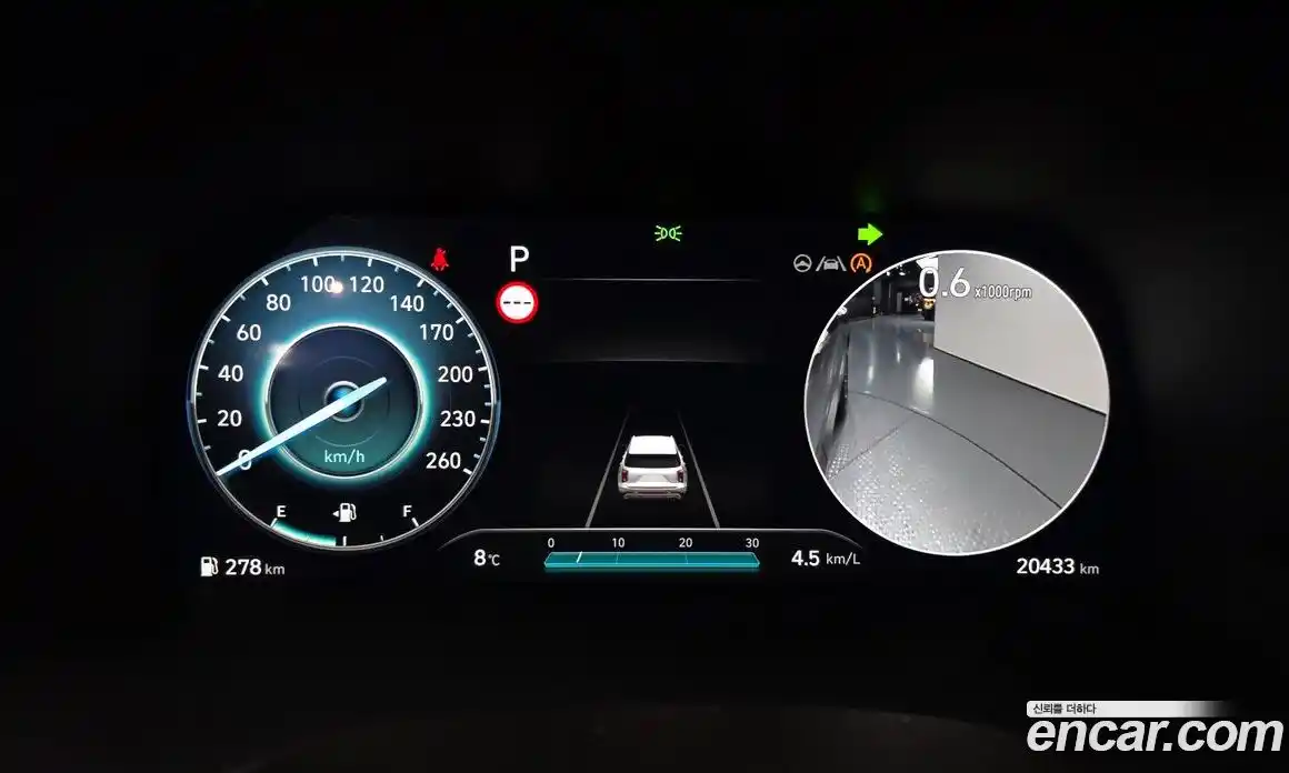 Hyundai Palisade 2023 3.8 Автомат в Москве № 48621, фото 2