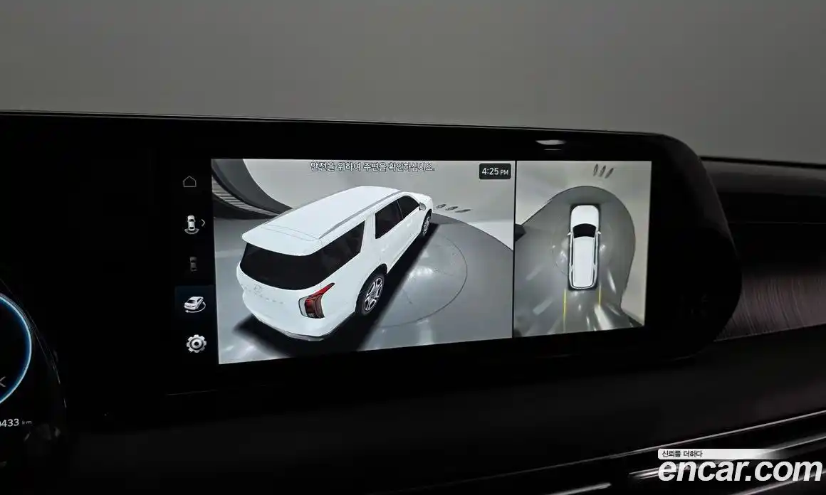 Hyundai Palisade 2023 3.8 Автомат в Москве № 48621, фото 3