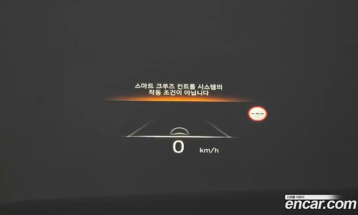 Hyundai Palisade 2023 3.8 Автомат в Москве № 48621, фото 4