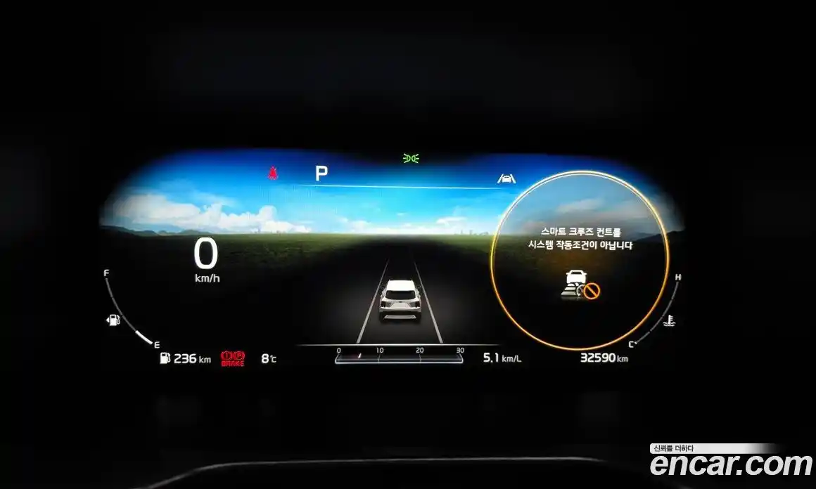 Kia Sorento 2021 2.2 Автомат в Москве № 54613, фото 16