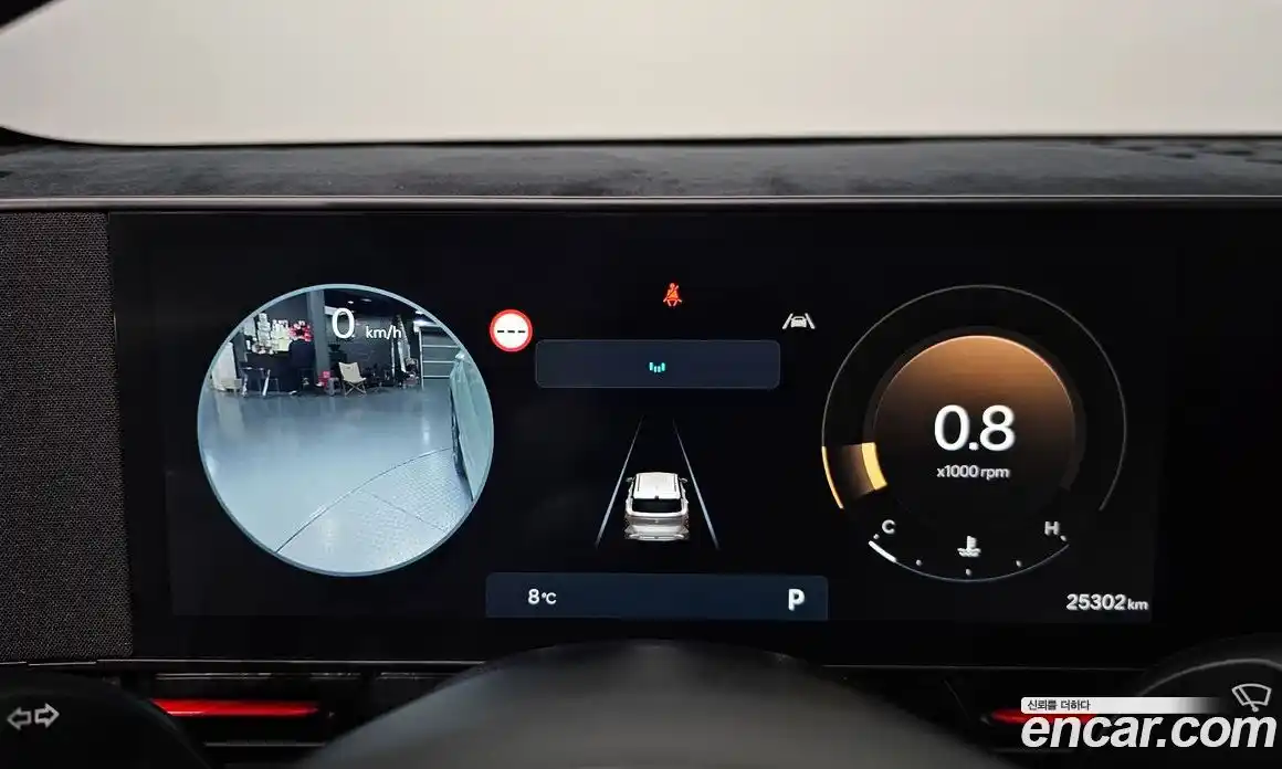 Hyundai Kona 2025 1.6 Автомат в Москве № 5554, фото 8