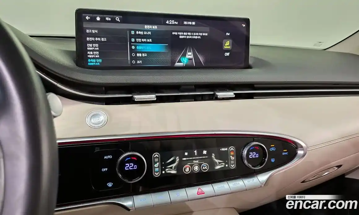 Genesis GV70 2024 2.5 Автомат в Москве № 56450, фото 14