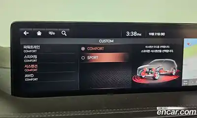 Genesis GV80 2020 3.0 Автомат в Москве № 56502, миниатюра 2