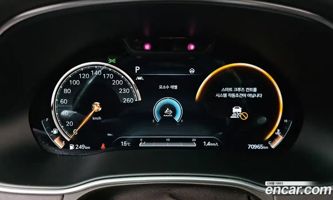 Genesis GV80 2020 3.0 Автомат в Москве № 56502, фото 6