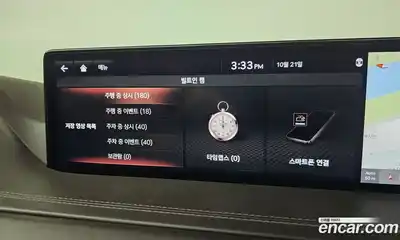 Genesis GV80 2020 3.0 Автомат в Москве № 56502, миниатюра 7