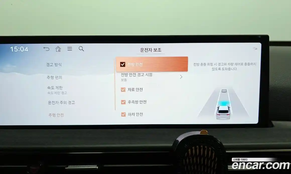 Genesis GV80 2025 2.5 Автомат в Москве № 56746, фото 16