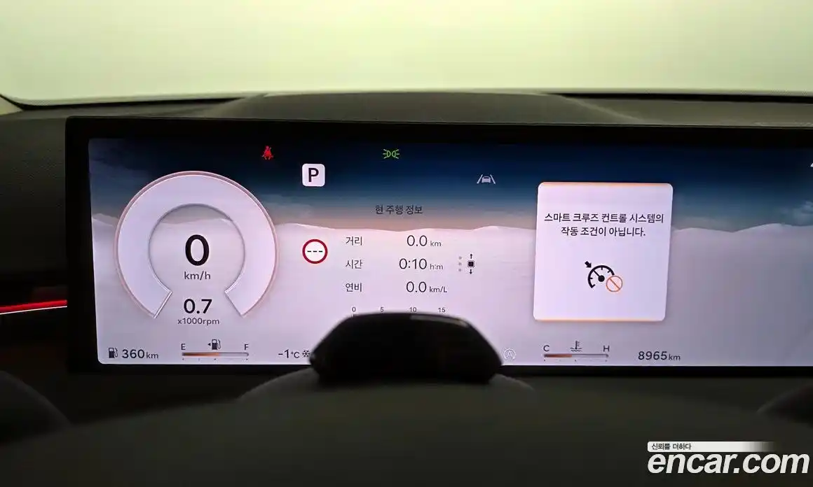 Genesis GV70 2025 3.5 Автомат в Москве № 57258, фото 13