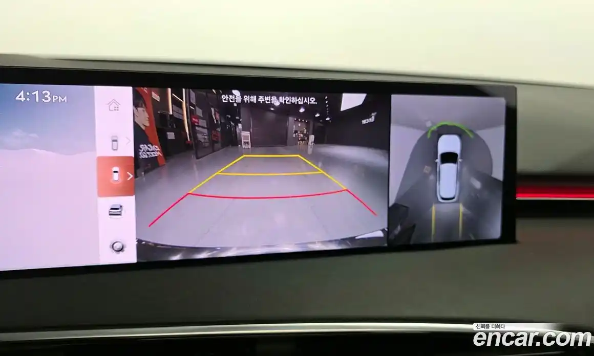 Genesis GV70 2025 3.5 Автомат в Москве № 57258, фото 15