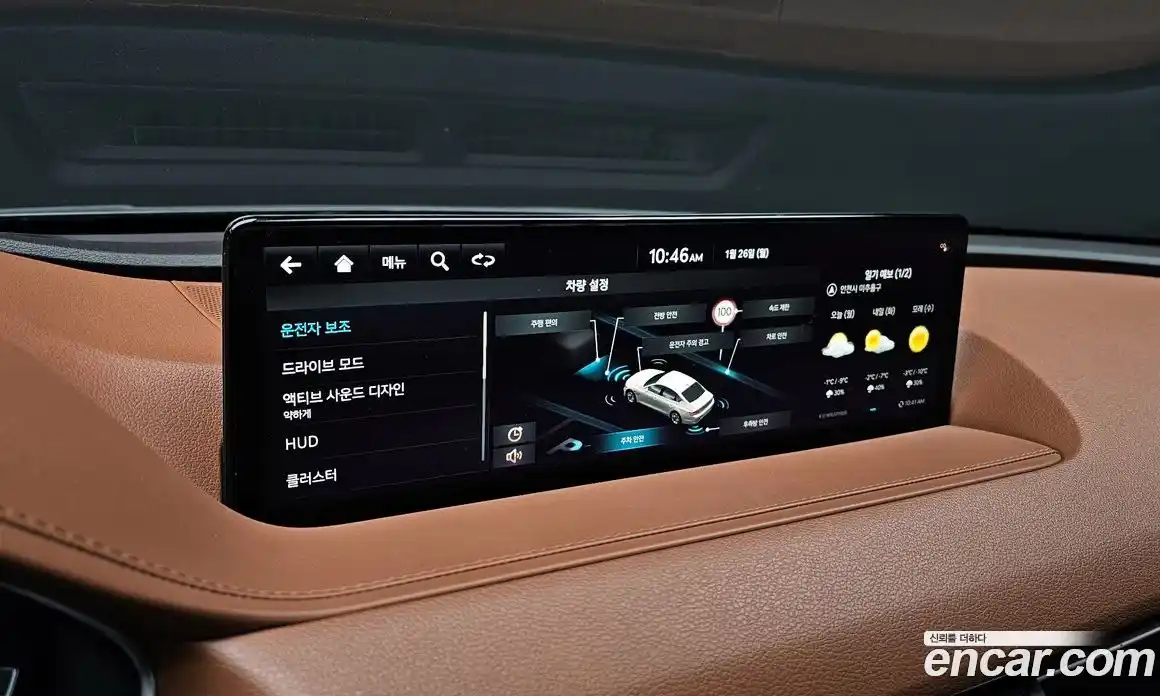 Genesis G80 2022 2.5 Автомат в Москве № 57646, фото 15