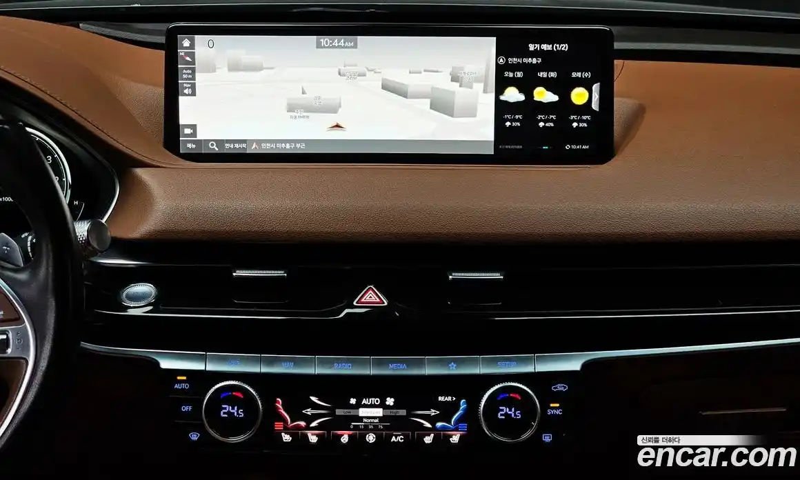 Genesis G80 2022 2.5 Автомат в Москве № 57646, фото 17