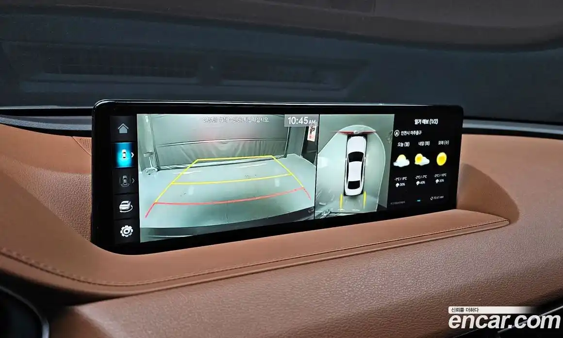 Genesis G80 2022 2.5 Автомат в Москве № 57646, фото 18