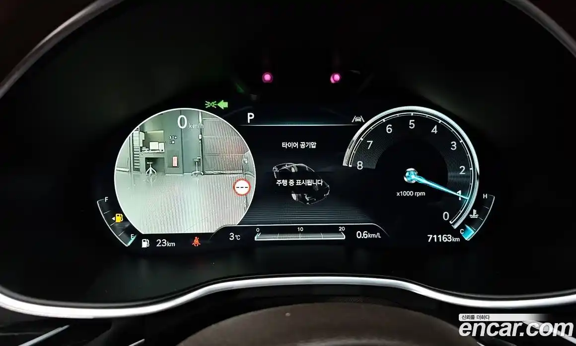 Genesis G80 2022 2.5 Автомат в Москве № 57646, фото 7