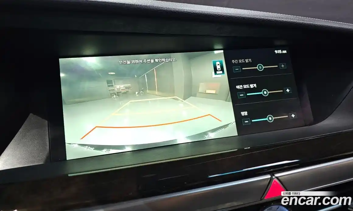 Genesis G90 2019 3.8 Автомат в Москве № 57649, фото 15