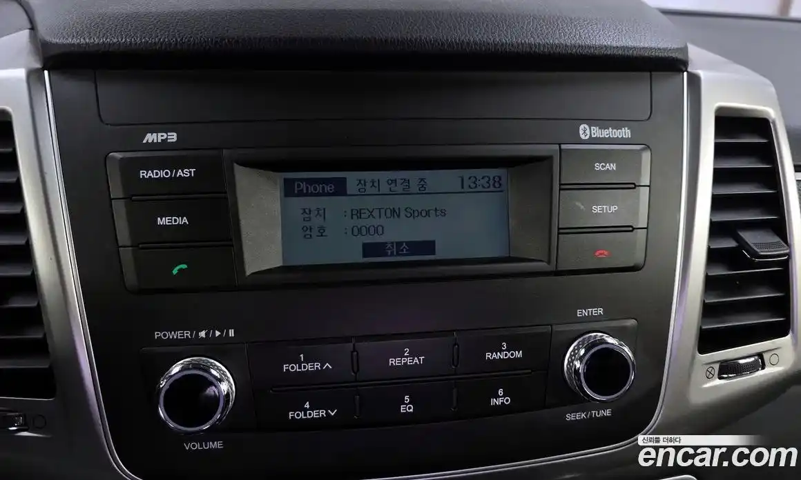 SsangYong Rexton 2019 2.2 Автомат в Москве № 59744, фото 12