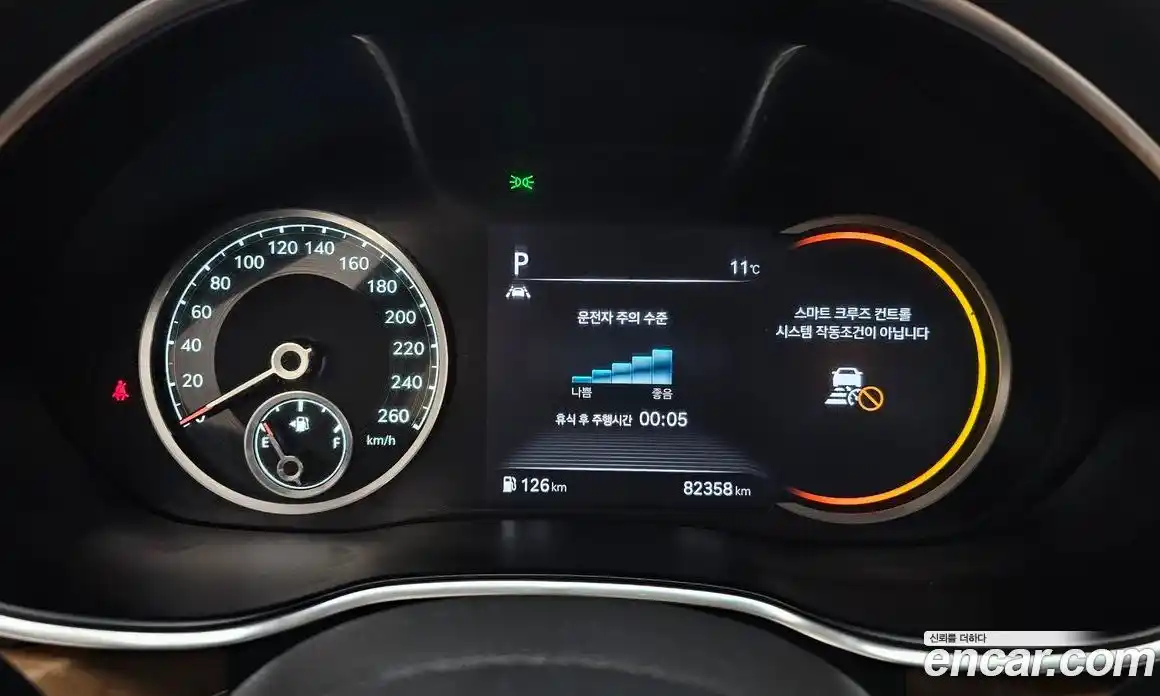 Genesis G80 2021 2.5 Автомат в Москве № 83689, фото 9