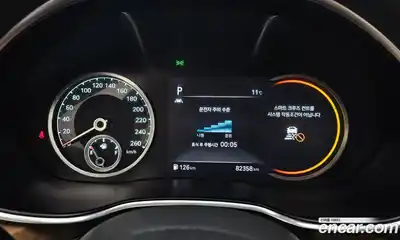 Genesis G80 2021 2.5 Автомат в Москве № 83689, миниатюра 9